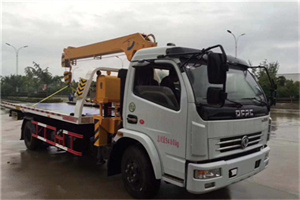 大理24小时道路救援服务